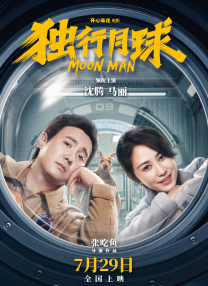 最猛黑人系列在线播放